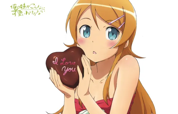 White background, blush, blue eyes, heart, Kirino Kousaka, Ore no Imouto ga Konna ni Kawaii …