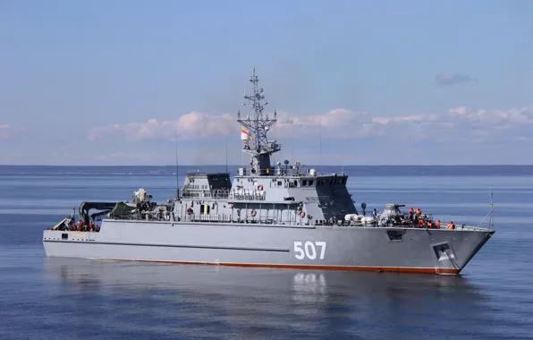 Navy, minesweeper, project 12700, &quot;Alexander Hamilton&quot;, Basic