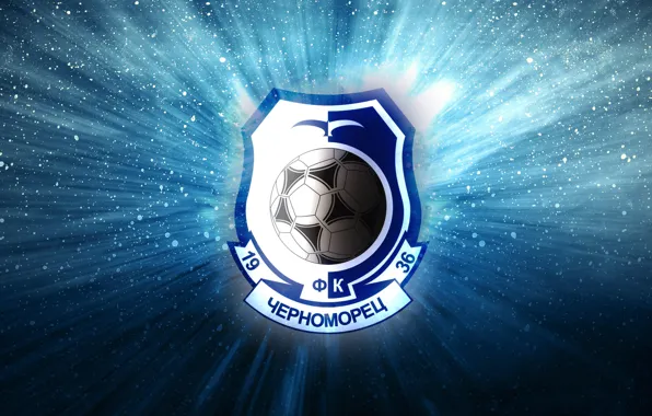 Black, Blue, Sport, Light, Logo, Football, Background, Logo