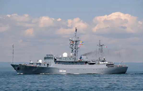 Ship, average, intelligence, CER-535