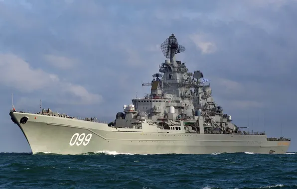 Cruiser, heavy, atomic, rocket, Peter The Great