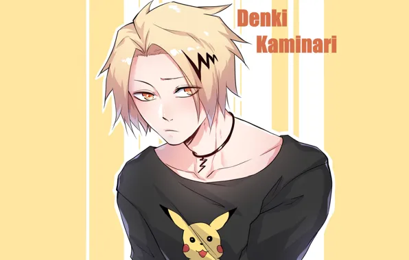 Guy, Pikachu, Boku No Hero Academy, My heroic academia, Denki Kaminari