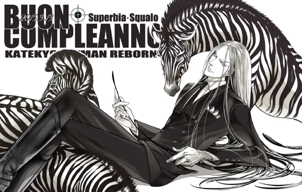 Anime, art, Zebra, Katekyo Hitman Reborn!, The skualo