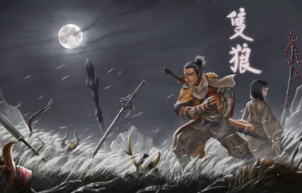 The sky, night, the moon, sword, katana, warrior, the full moon, art