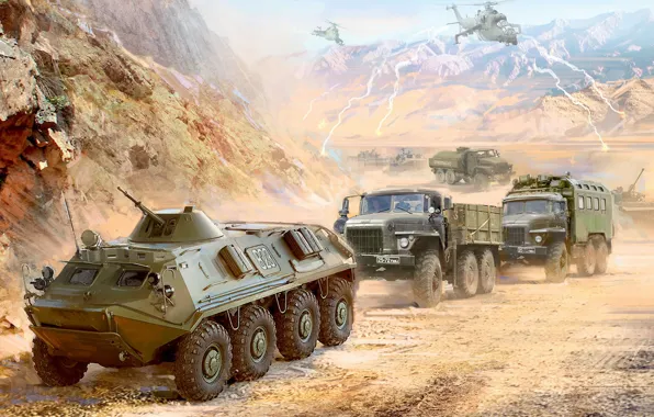 Picture Column, BTR-60, Ivan Hurenko, Ural-375Д, BMP-2, Ural-375A, the war in Afghanistan, ATZ-5-375