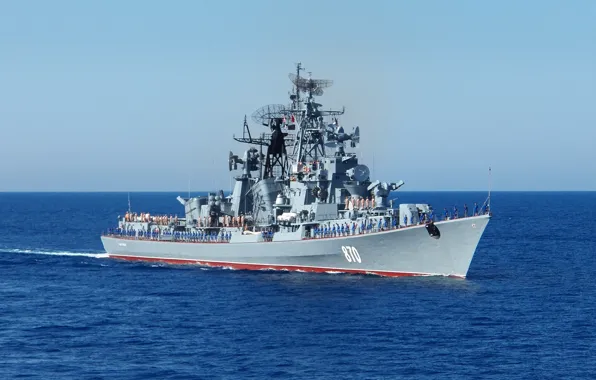 Navy, The Mediterranean sea, Patrol ship, The Black Sea Fleet, &quot;Clever&quot;, 61 project