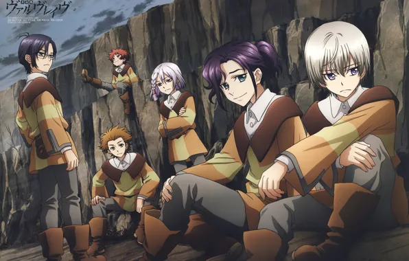 Mountains, guys, Kakumeiki Valvrave, Walgrave Liberator