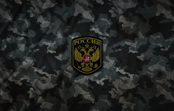 Picture camouflage, Russia, coat of arms, Chevron