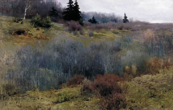 Picture autumn, landscape, nature, oil, picture, canvas, Alexey STEPANOV