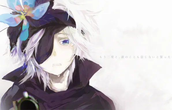 Girl, gun, logo, flower, weapon, anime, tears, painting