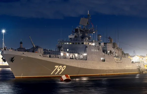 The city, lights, the evening, Russia, Frigate, project 11356