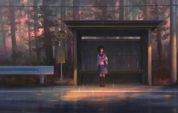 Rain, girl, stop