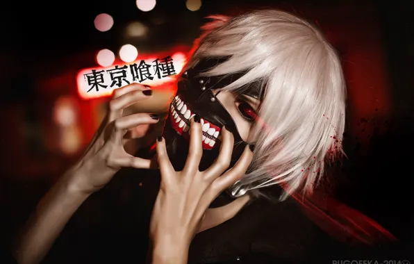 Picture mask, guy, cosplay, Tokyo ghoul, The Kaneko Ken