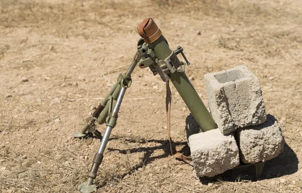 Picture weapons, background, mortar