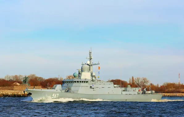 Ship, Hurricane, rocket, small, Baltika