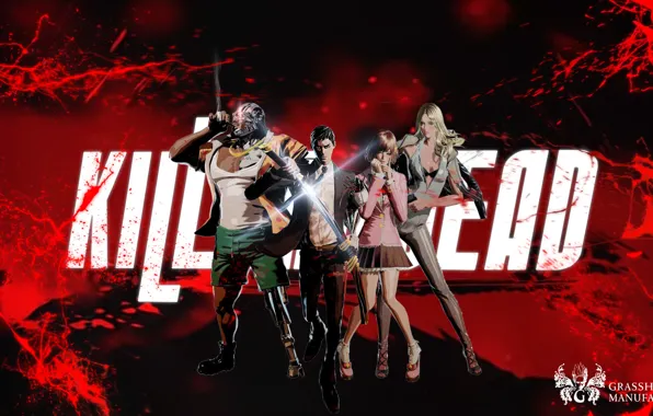 Killer Is Dead, Killer Is Dead, Mondo
