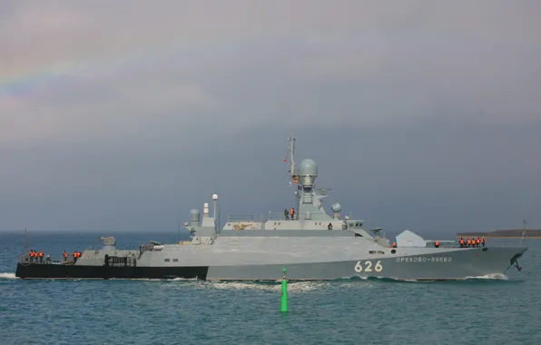Ship, rocket, small, Orekhovo-Zuyevo