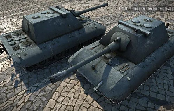 Germany, tank, tanks, Germany, render, WoT, World of tanks, tank