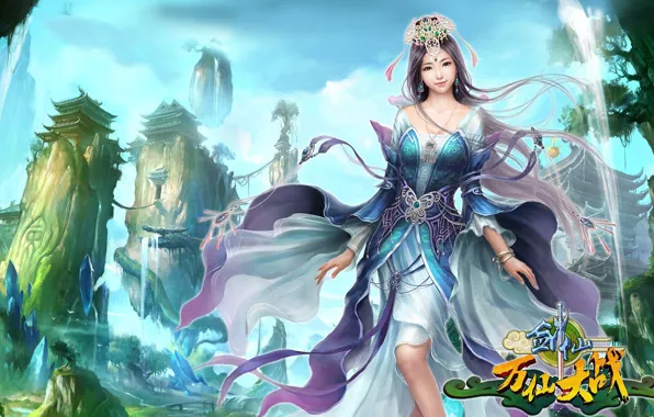 Girl, fantasy, the game, art, Sword, China