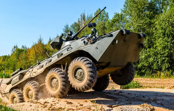 Armor, BTR, THE BTR-82A