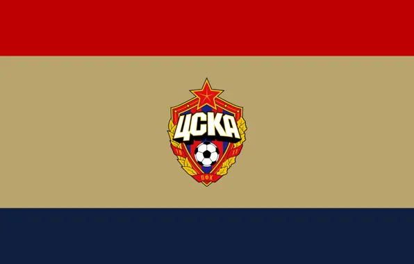 Football, football, soccer, CSKA, CSKA