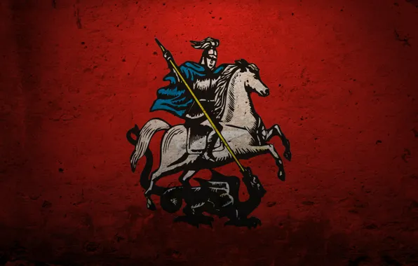 Horse, Wallpaper, dragon, Moscow, wallpaper, Russia, coat of arms, capital