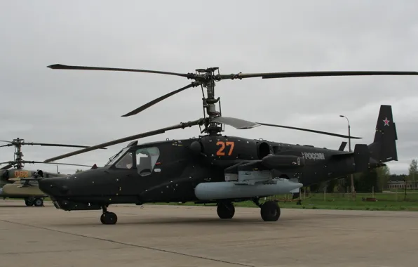 The sky, flight, helicopter, KA-50