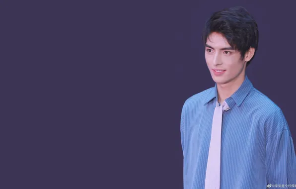 Smile, guy, Mo Dao Zu Shi, Master evil cult, The Untamed, The Indomitable Lord of …
