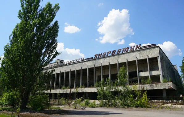 Picture the building, Pripyat, energetic, gym, Cultural Center, Fitness Club
