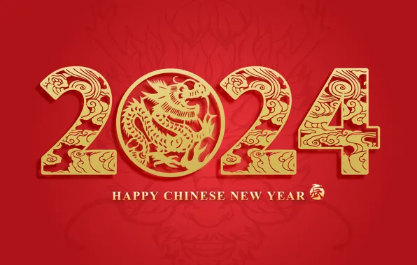 Picture text, dragon, figures, China, Red, Holiday, Holiday, The Year Of The Dragon