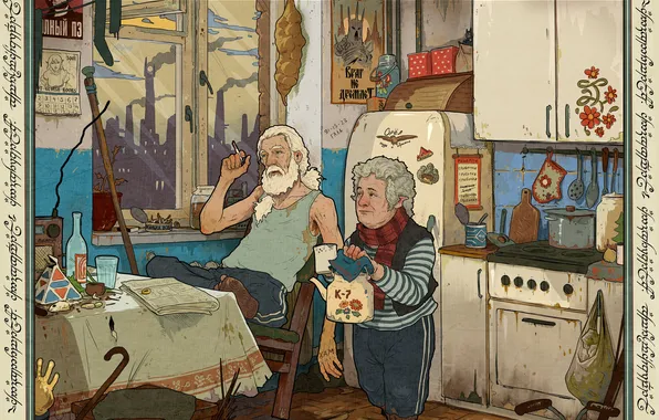 Picture kettle, kitchen, crossover, Bilbo Baggins, Gandalf, Bilbo, Gendalf, Arda is distorted