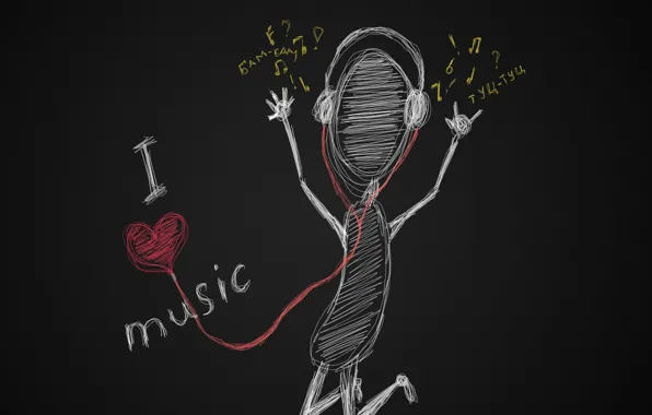 Picture Music, man, pencil, i love music