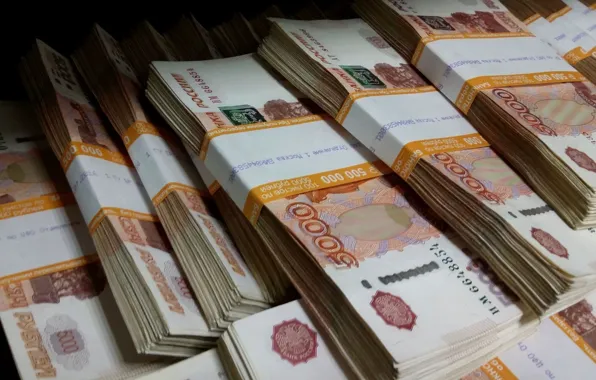 Picture money, currency, rubles