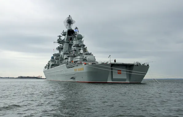 On the roads, missile cruiser, Peter the great, the nuclear-powered ship