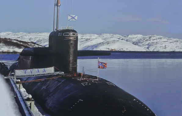 Navy, underwater, cruiser, rocket, purpose, strategic