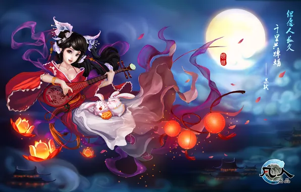 Picture girl, clouds, night, the moon, Asia, animals, art, Lotus