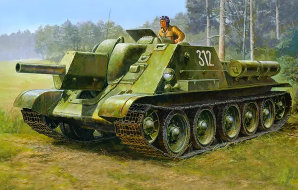 Picture forest, figure, USSR, the second world, tanker, The red army, self-propelled unit, SU-122