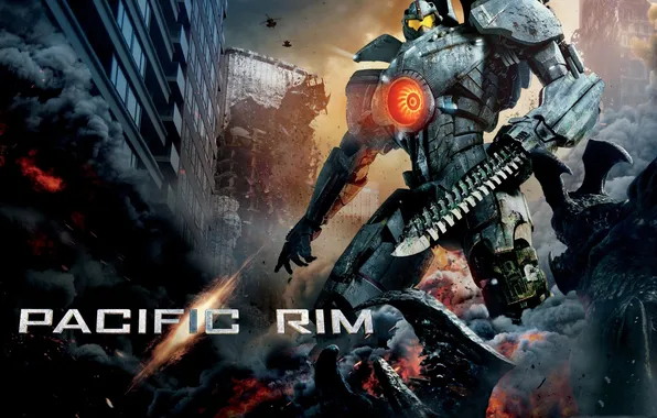 Machine, fiction, the film, robot, sword, the reactor, movie, Pacific Rim