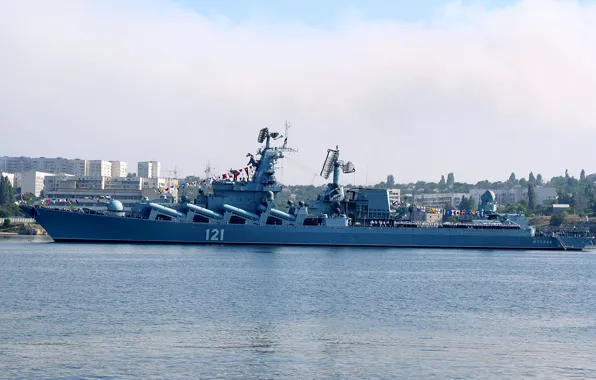 Moscow, cruiser, rocket, guards