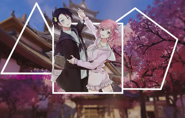 Anime, Sakura, a homeless God, Yato, madskillz, house by Sakura