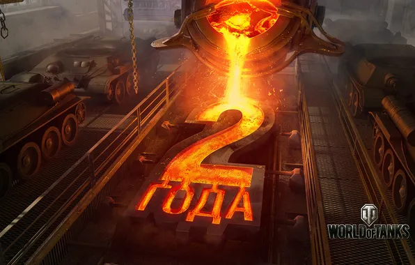 Plant, war, tanks, world of tanks, tanks