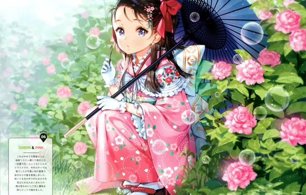 Picture flowers, girl, Scan, ancotaku