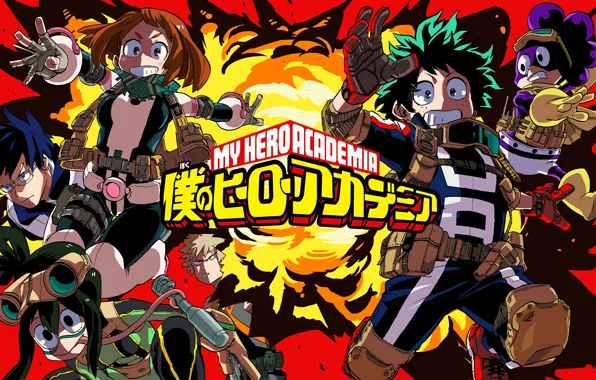 Anime, hero, manga, seifuku, kanji, japonese, Boku no Hero Academy, yussha