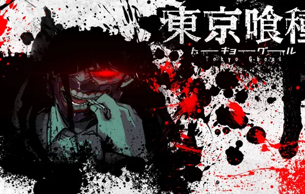 Wallpaper guy, Tokyo Ghoul, Tokyo Ghoul, The Kaneko Ken for mobile and  desktop, section сёнэн, resolution 1920x1080 - download