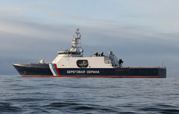 Ship, sea, protection, zone, guard, border, North Star