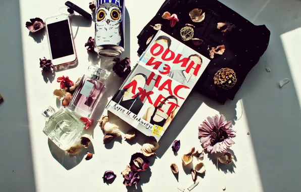 Picture flowers, owl, books, ipod, perfume, blouse, book, drink