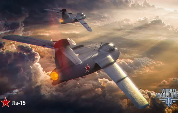 The plane, aviation, air, MMO, Wargaming.net, World of Warplanes, WoWp, BigWorld