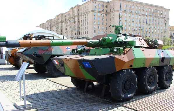 Picture France, Moscow, 2024, SVO, Poklonnaya Gora, Trophies of military equipment from Ukraine and NATO, The …
