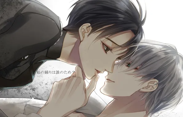 Art, Yuri on Ice, Yuri on the ice, Viktor Nikiforov, Yuri Katsuki