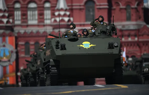 Picture BTR-MDM, parade, May 9, desantiruemye armored personnel carrier, shell
